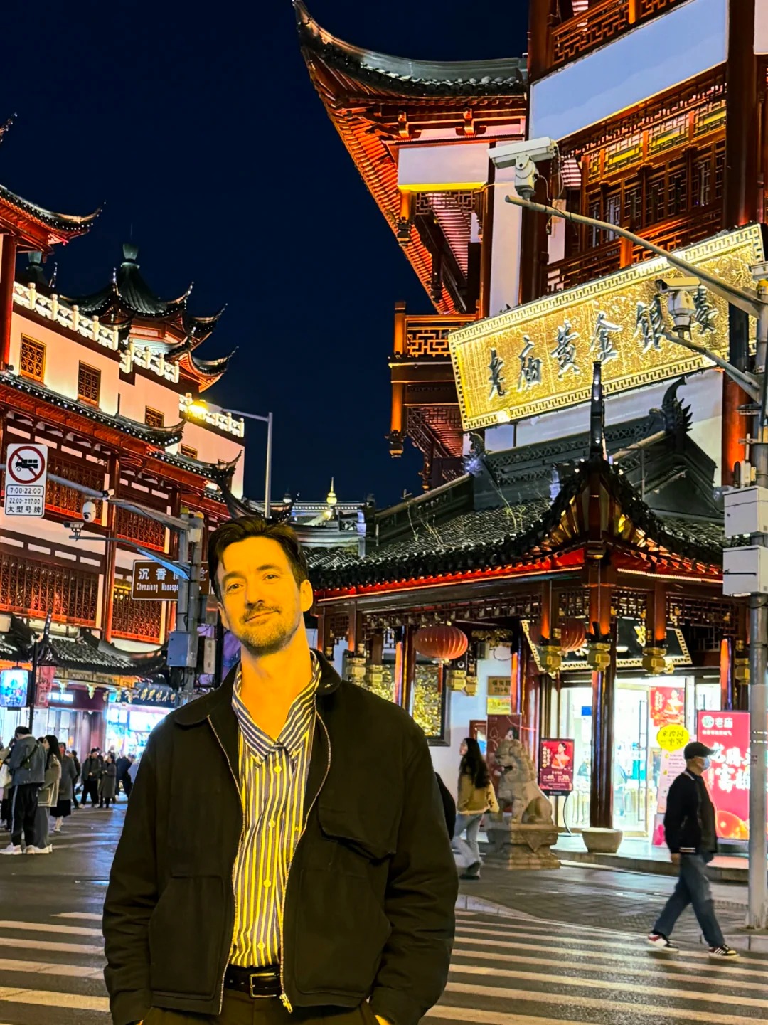 Foreigner humbled by Shanghai